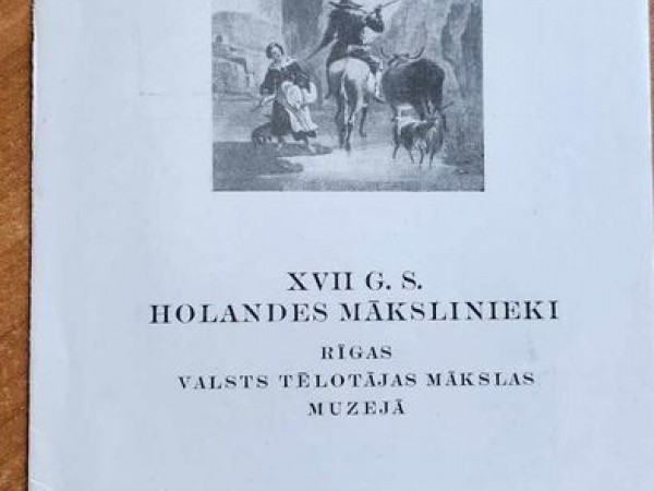 XVII G.S. Holandes mākslinieki