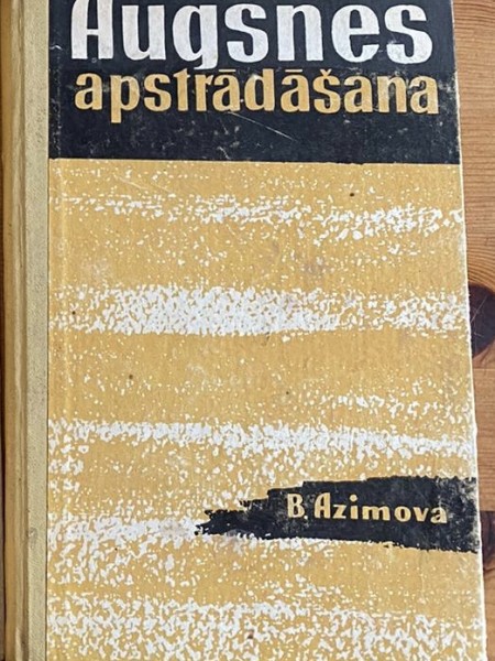 Augsnes apstrādāšana
