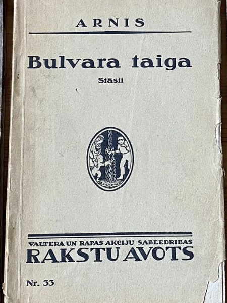 Bulvara taiga