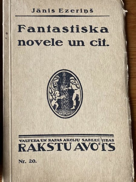 Fantastiska novele un cit