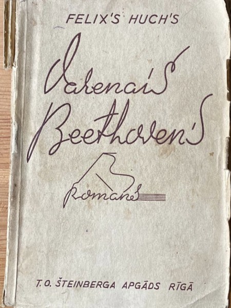 Varenais Beethoven’s