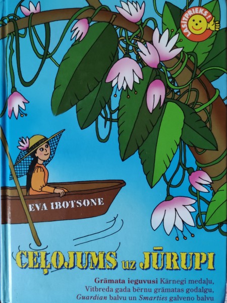 Ceļojums uz jūrupi