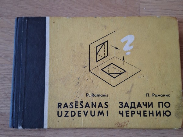 Rasēšanas uzdevumi