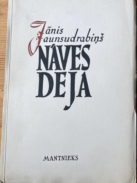 Nāves deja