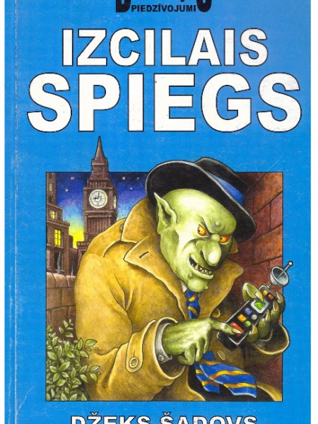 Izcilais spiegs