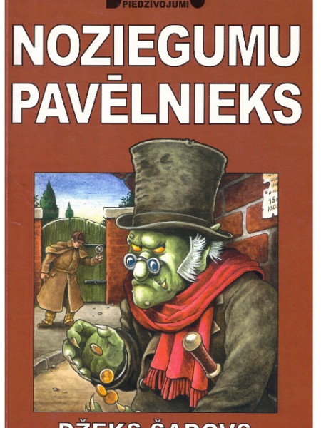 Noziegumu pavēlnieks