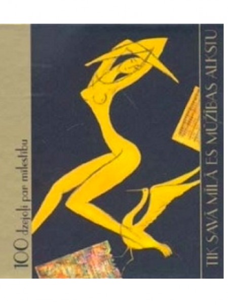 Tik savā mīlā es mūžības alkstu