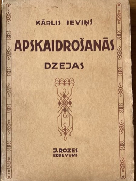 Apskaidrošanās