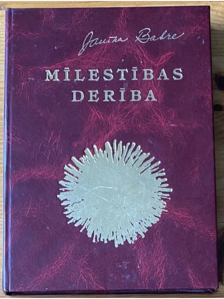 Mīlestības derība