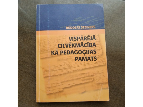 Vispārejā cilvēkmācība kā pedagoģijas pamats