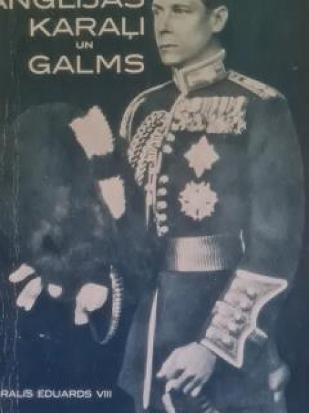 Anglijas karaļi un galms