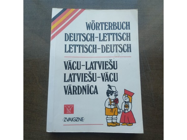 Vācu - latviešu, latviešu vācu vārnīca
