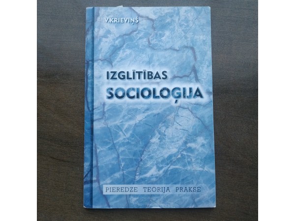 Izglītības socioloģija