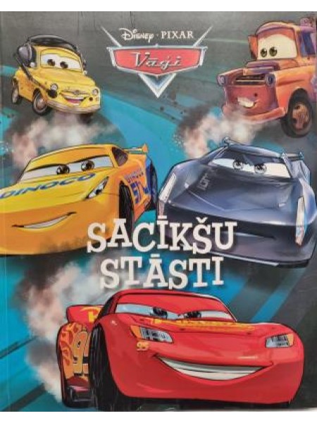 Vāģi. Sacīkšu Stāsti 12in1