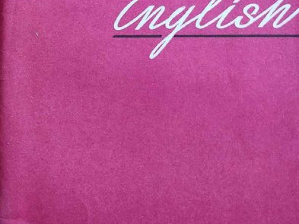 Introductory English