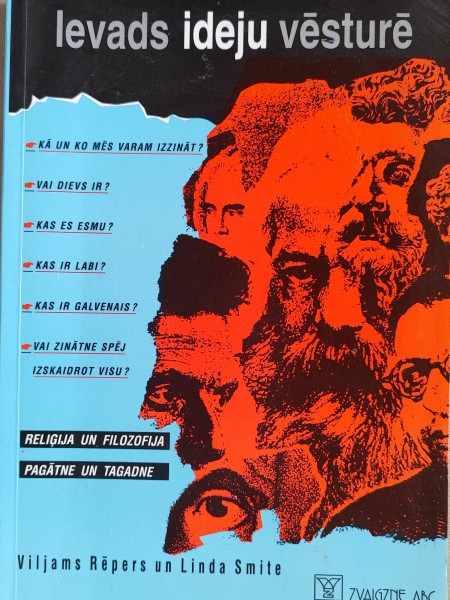 Ievads ideju vēsturē