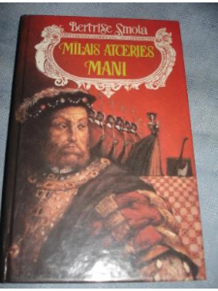 Mīļais, atceries mani