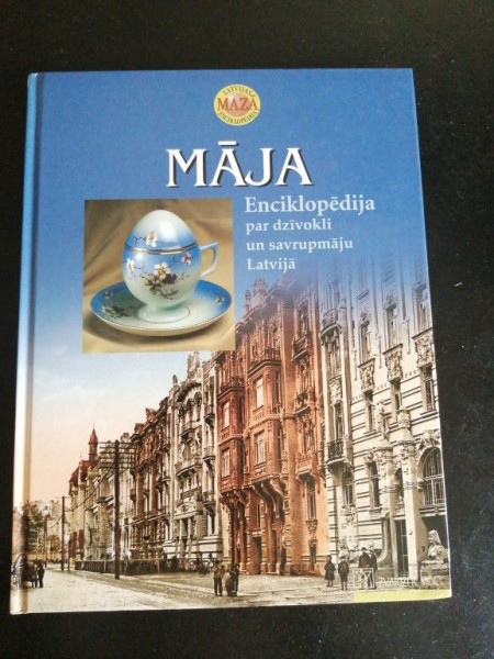 Māja enciklopēdija