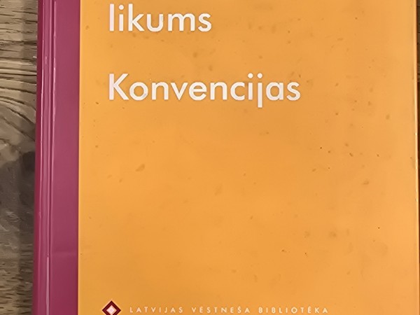 Autortiesību likums konvencijas
