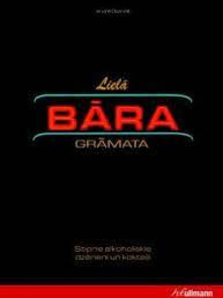 Lielā bāra grāmata