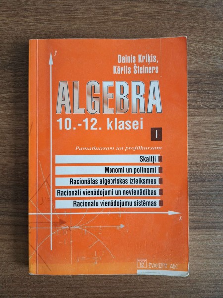 Algebra 10.-12. klasei 1. daļa
