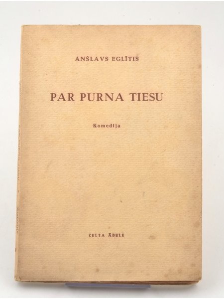 Par purna tiesu/komēdija 5 ainās