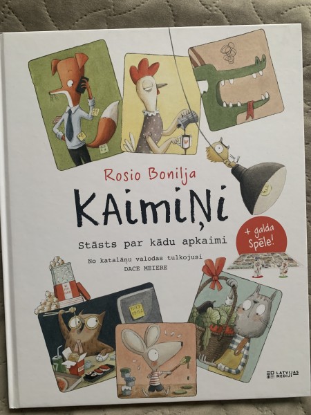 Kaimiņi. Stāsts par kādu apkaimi