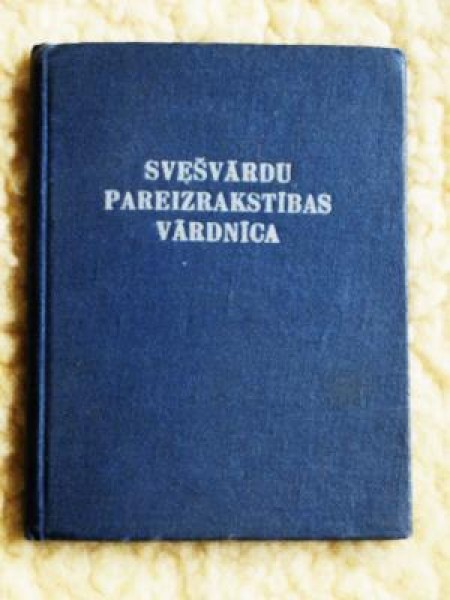 Svešvārdu pareizrakstības vārdnīca