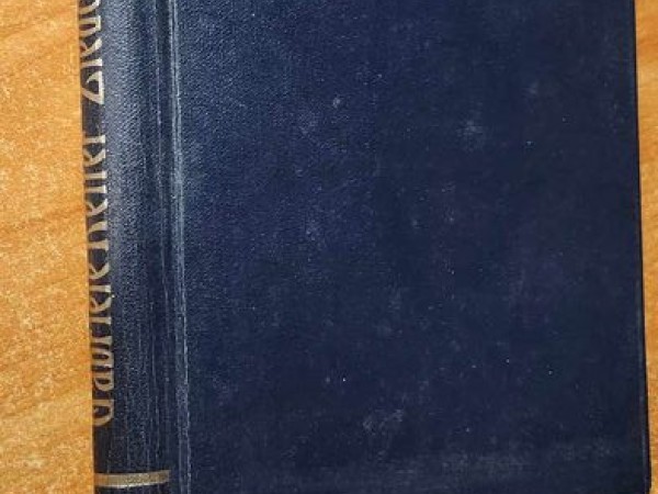 A short history of English literature