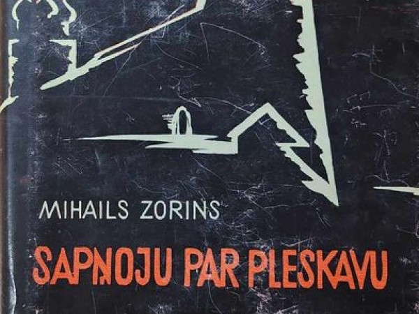 Sapņoju par Pleskavu