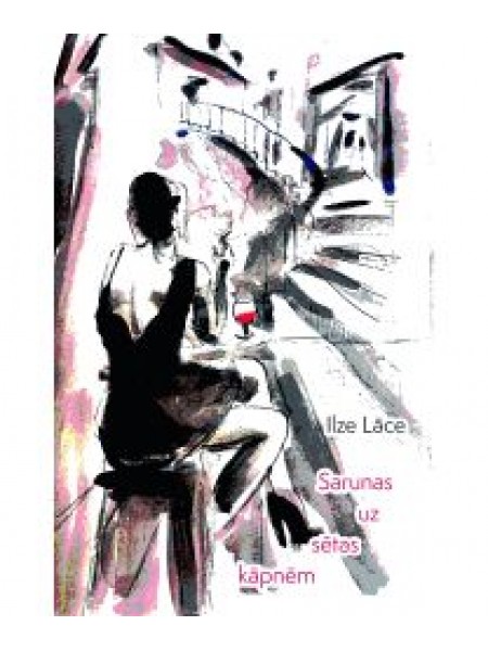 Sarunas uz sētas kāpnēm