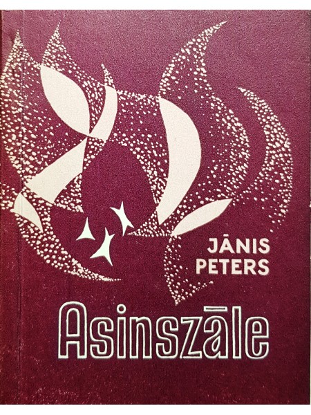 Asinszāle