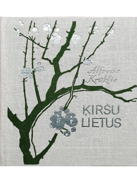 Ķiršu lietus