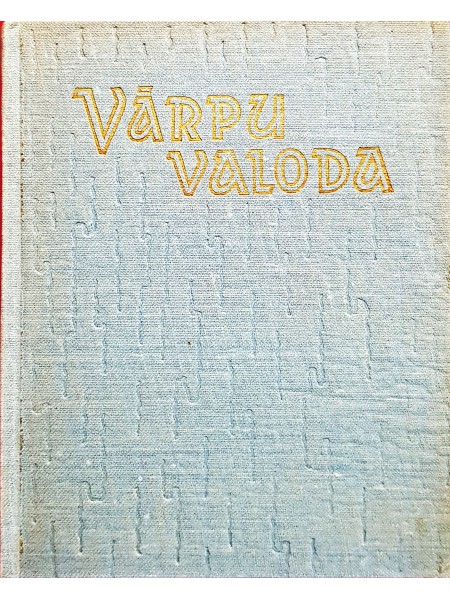 Vārpu valoda