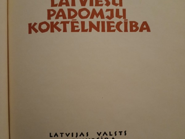 Latviešu padomju  koktēlniecība