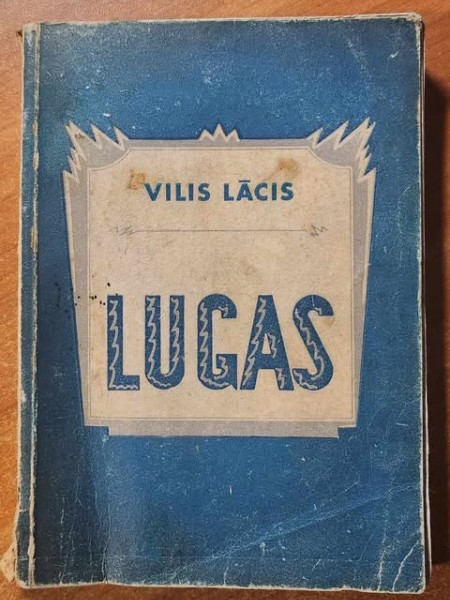 Lugas