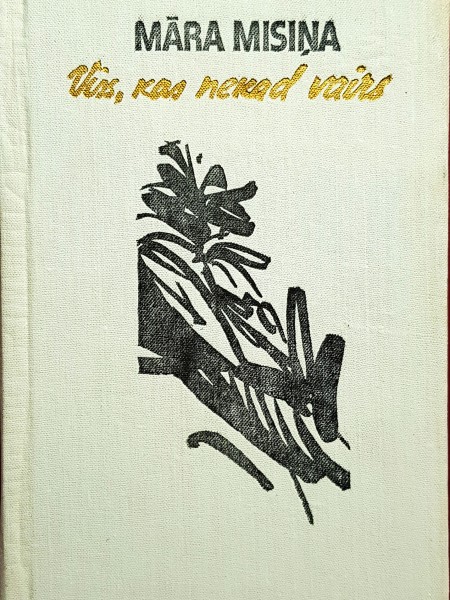 Viss, kas nekad vairs