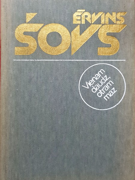 Vienam daudz, otram maz.