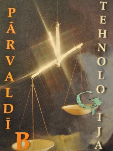 Pārvaldības tehnoloģijas