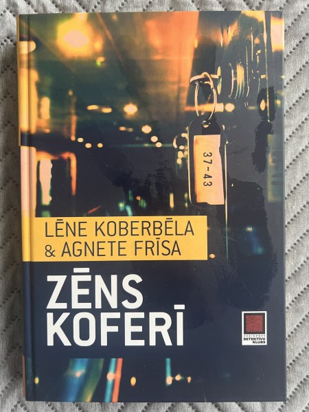 Zēns koferī