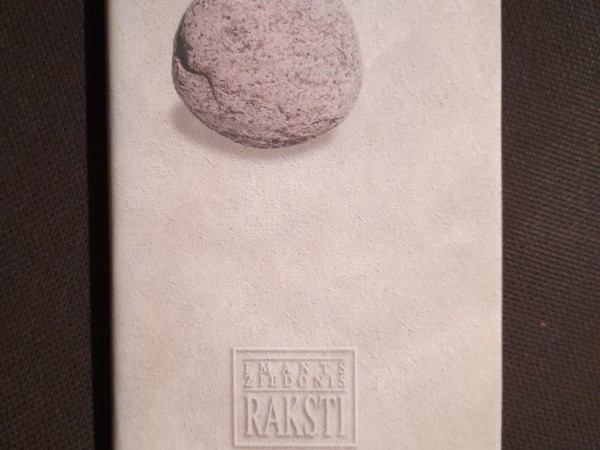 Imants Ziedonis Raksti 9. sējums