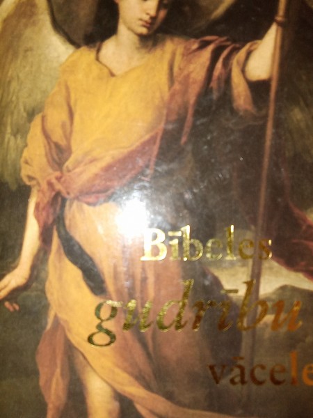 Bībeles gudrību vācele