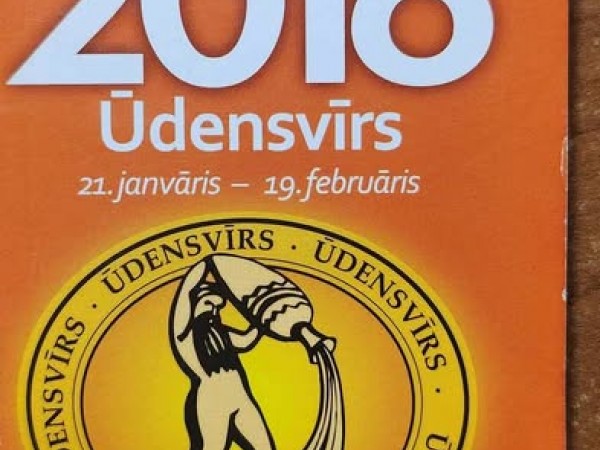 Ūdensvīrs 2016