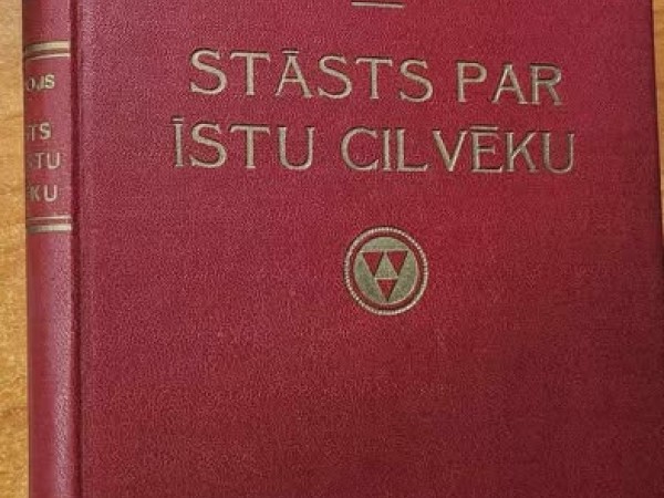 Stāsts par īstu cilvēku