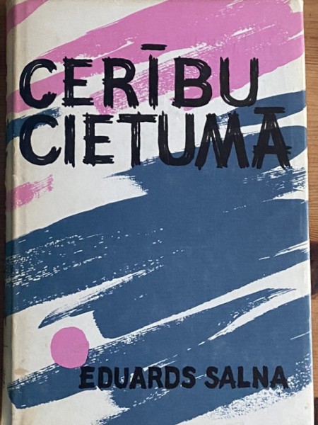Cerību cietumā