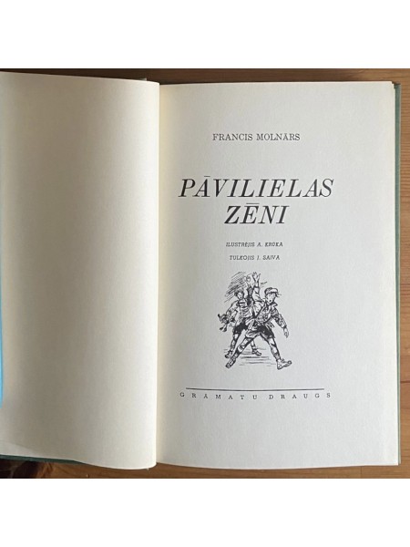 Pāvilielas zēni
