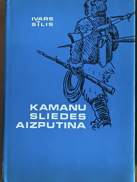 Kamanu sliedes aizputina