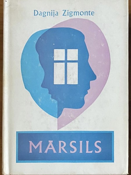 Mārsils