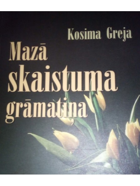 Mazā skaistuma grāmatiņa