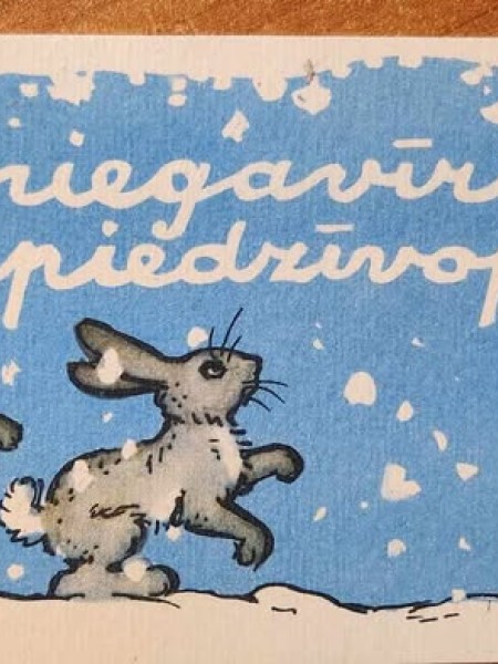 Sniegavīra piedzīvojumi